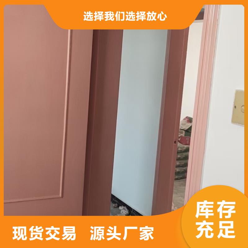 粉刷墙面房山区环氧自流平快速报价本地生产商