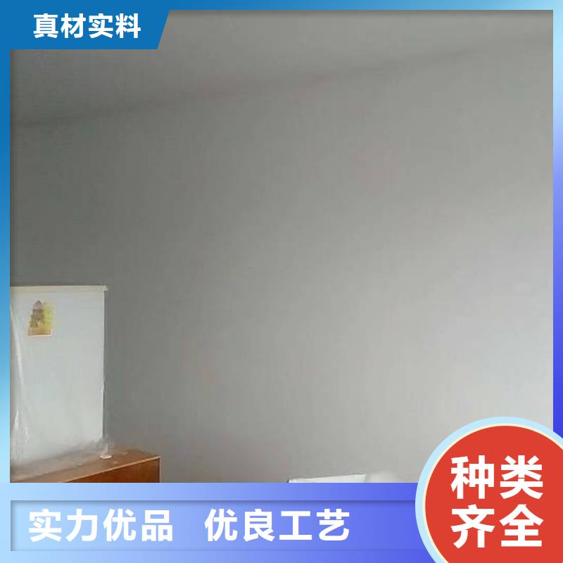 ​【粉刷墙面地坪漆畅销本地】供应商