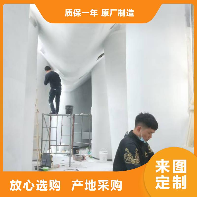 粉刷墻面自流平拒絕中間商廠家直銷貨源充足
