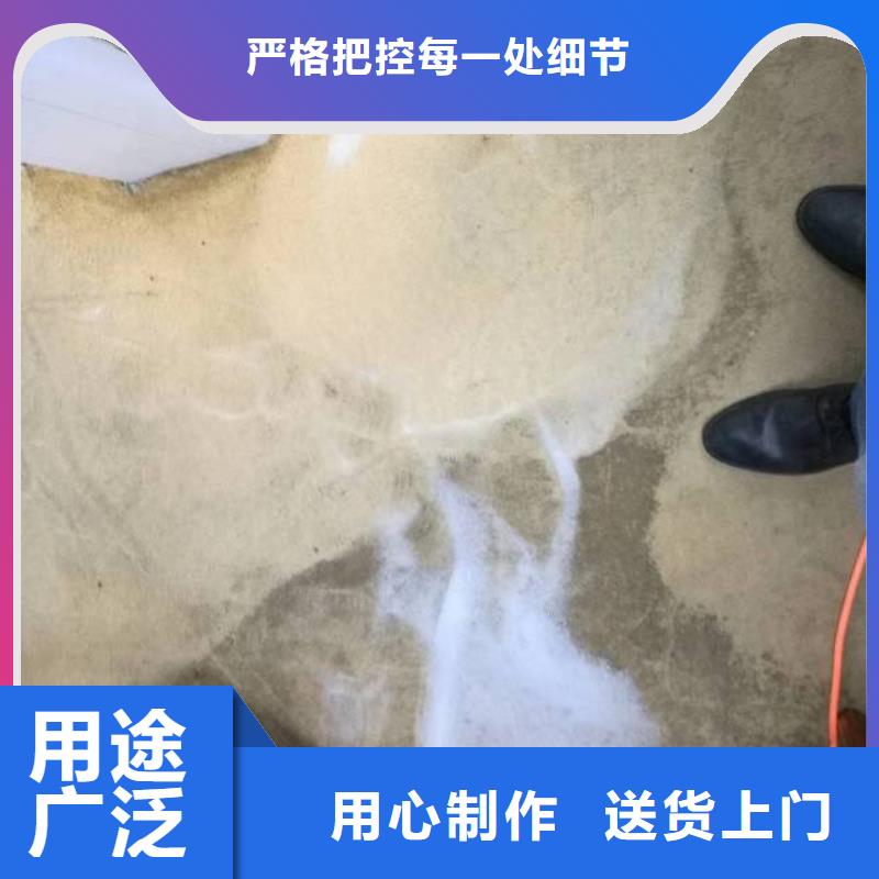 清洗地毯-环氧树脂地坪高品质诚信厂家性价比高