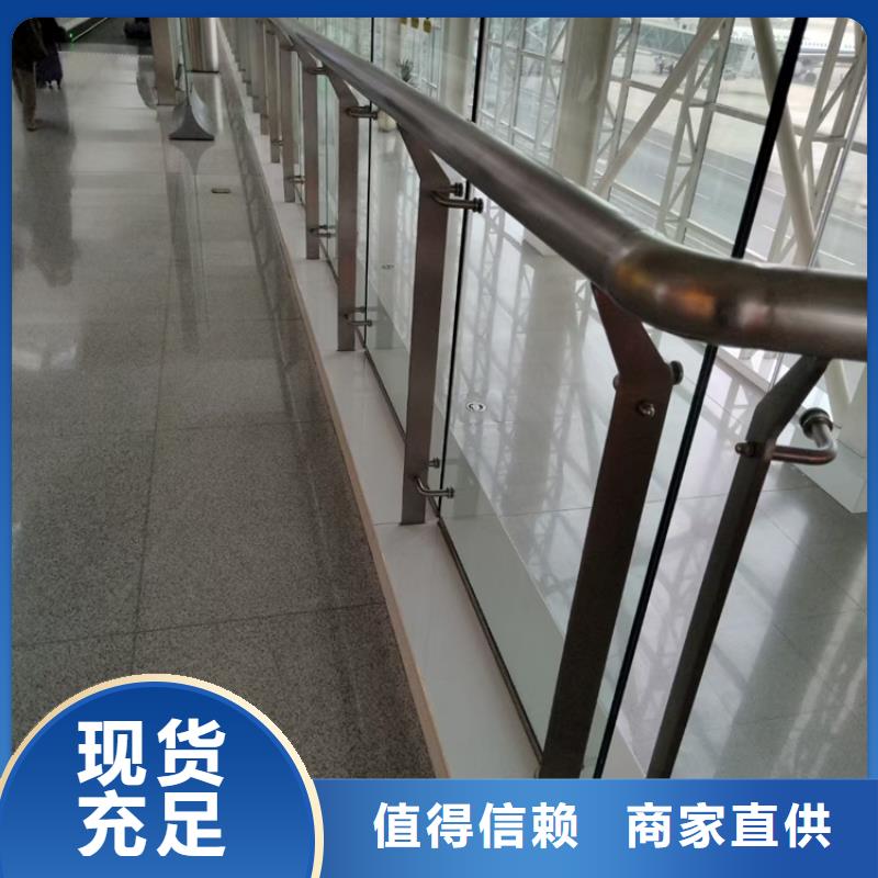 河道锌钢防撞栏杆欢迎采购及咨询产品一站式采购商家