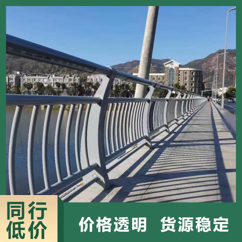 桥梁钢栏杆保质保量本地经销商