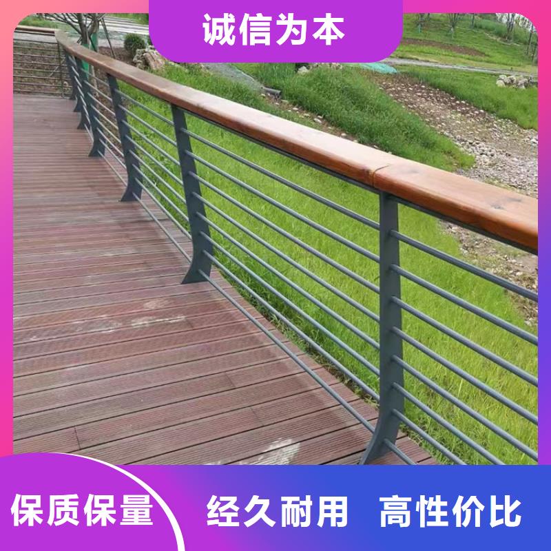 河道不锈钢隔离防撞护栏线上报价质检严格放心品质