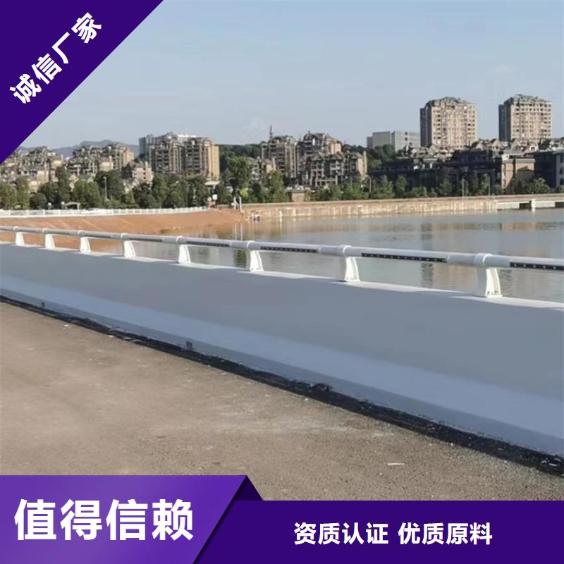 ​结实的桥梁防撞护栏欢迎来电咨询本地生产商