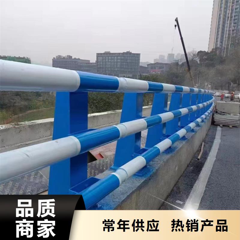 桥梁护栏景观防撞护栏发货迅速本地供应商