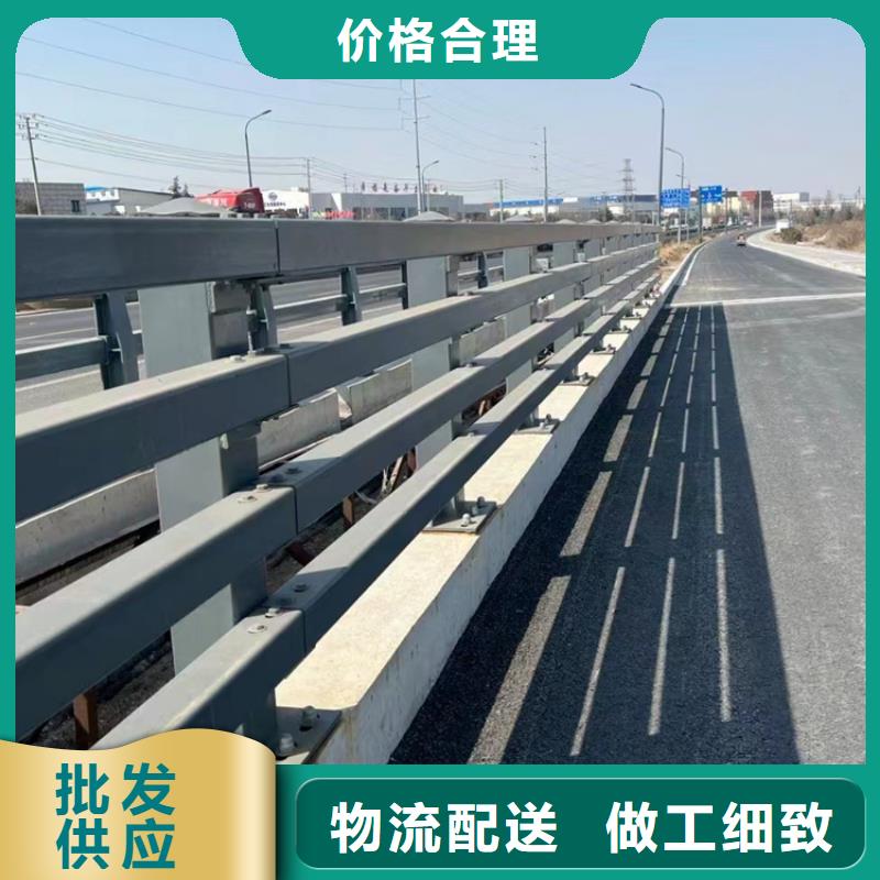 桥梁护栏道路防撞护栏制造厂家精选厂家好货