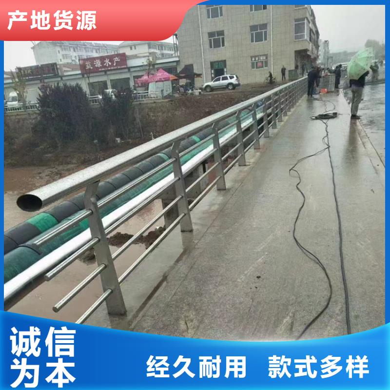 不锈钢河道栏杆新价格规格型号全