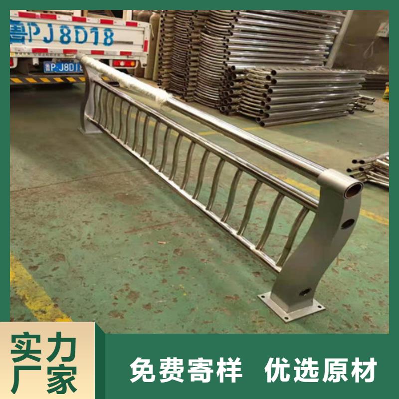 不锈钢复合管景观护栏大量批发放心购