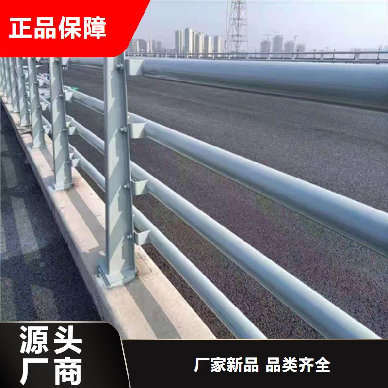 定做不锈钢景观护栏的销售厂家订购