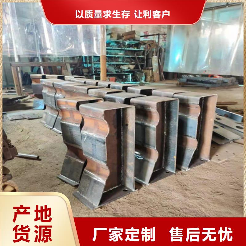 欢迎访问#不锈钢拉丝立柱厂家#当地制造商