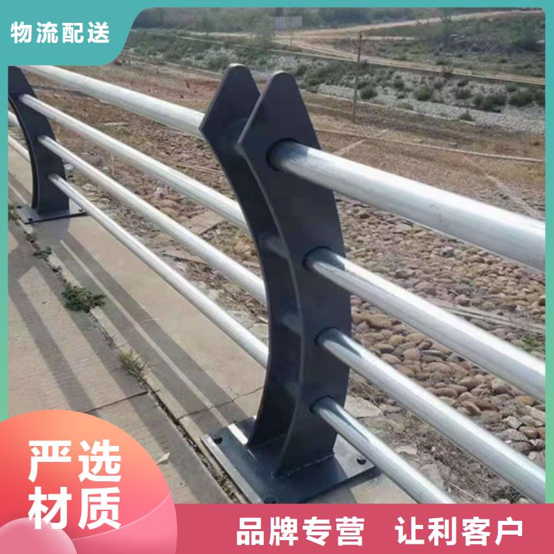 201不锈钢复合管栏杆加工销售品质保证