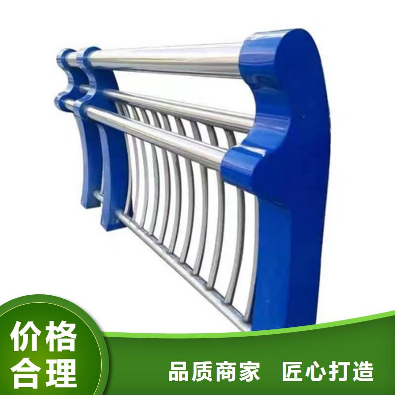 不锈钢灯光护栏生产销售高品质现货销售