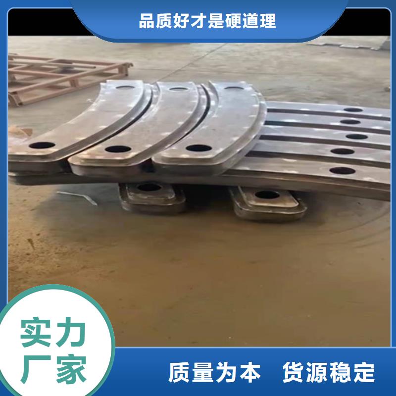 304不锈钢复合管栏杆真正的厂家货源当地供应商
