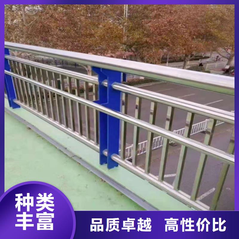 昌江县采购不锈钢河道栏杆必看-厂家直销当地生产商