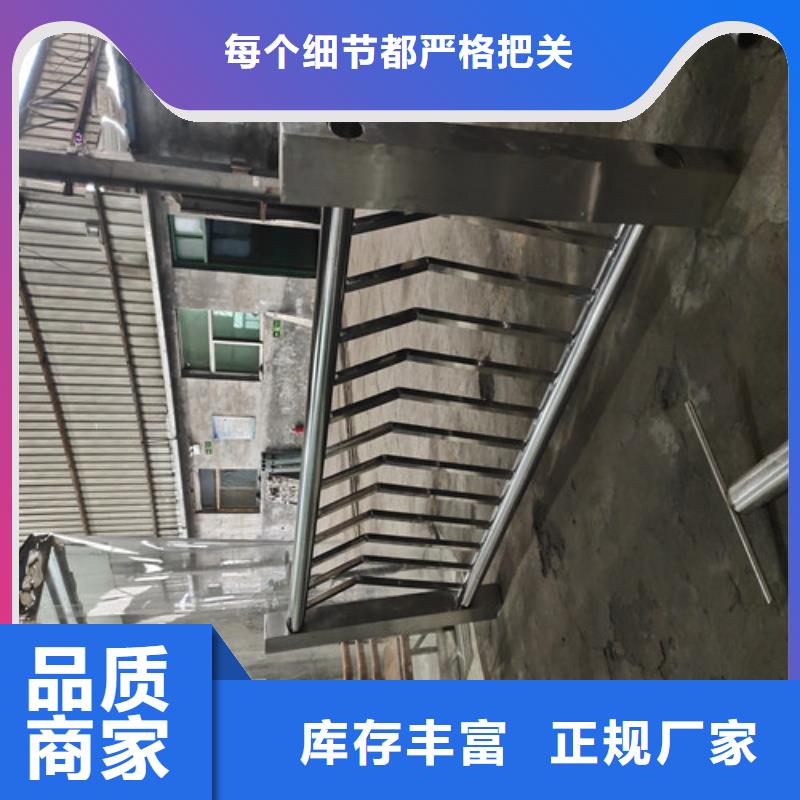 销售304不锈钢复合管护栏_品牌厂家现货