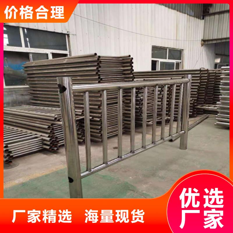 护栏_【桥梁护栏】工厂直营精益求精
