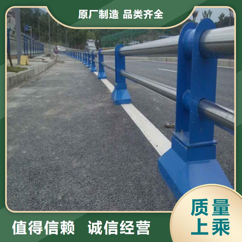 【防撞护栏种类多质量好】种类齐全