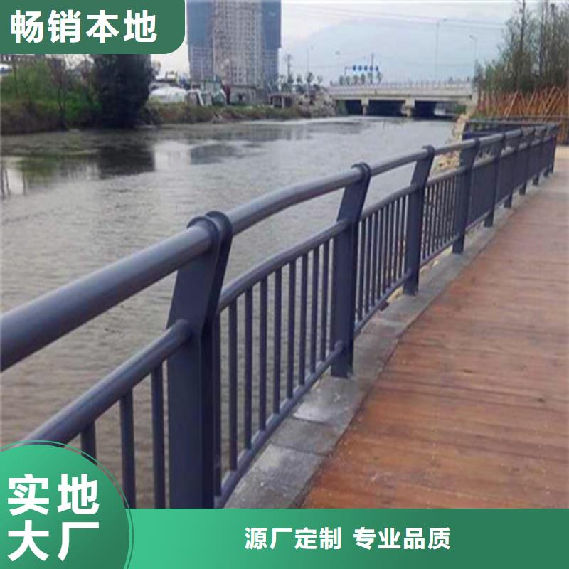 防撞护栏不锈钢复合管护栏常年出售出货快