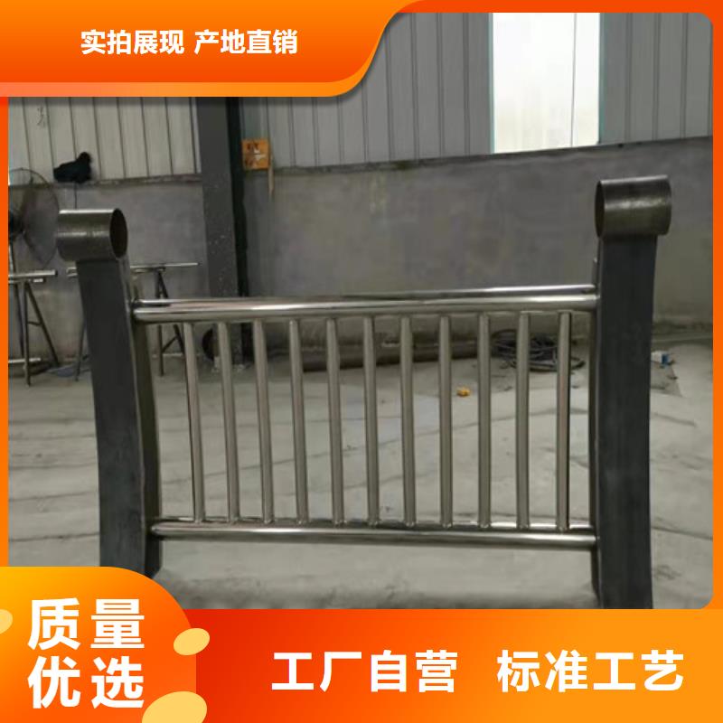 Q355C桥梁防撞护栏参数详情本地供应商