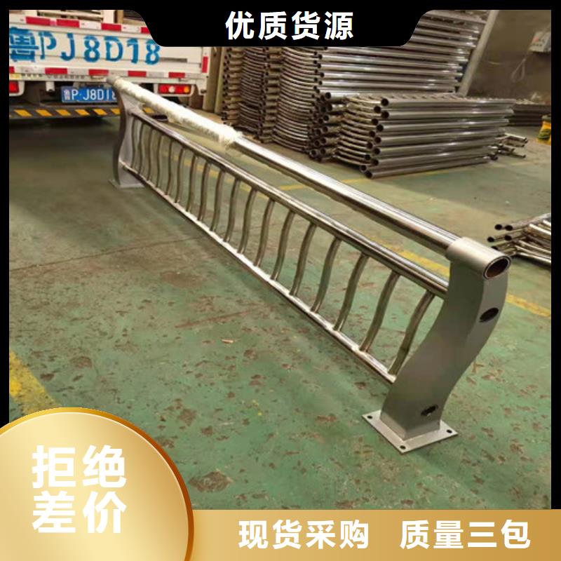 防撞护栏钢板立柱客户信赖品质信得过