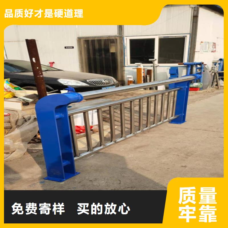 桥梁防撞支架供应商出货快