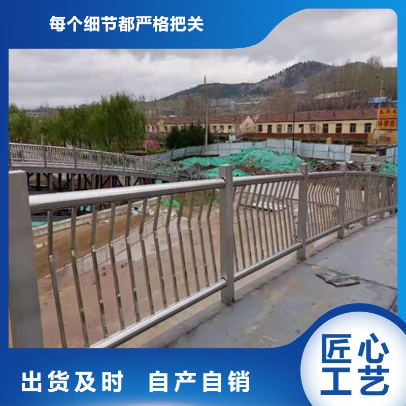 热镀锌喷漆桥梁支架适用范围广同城公司