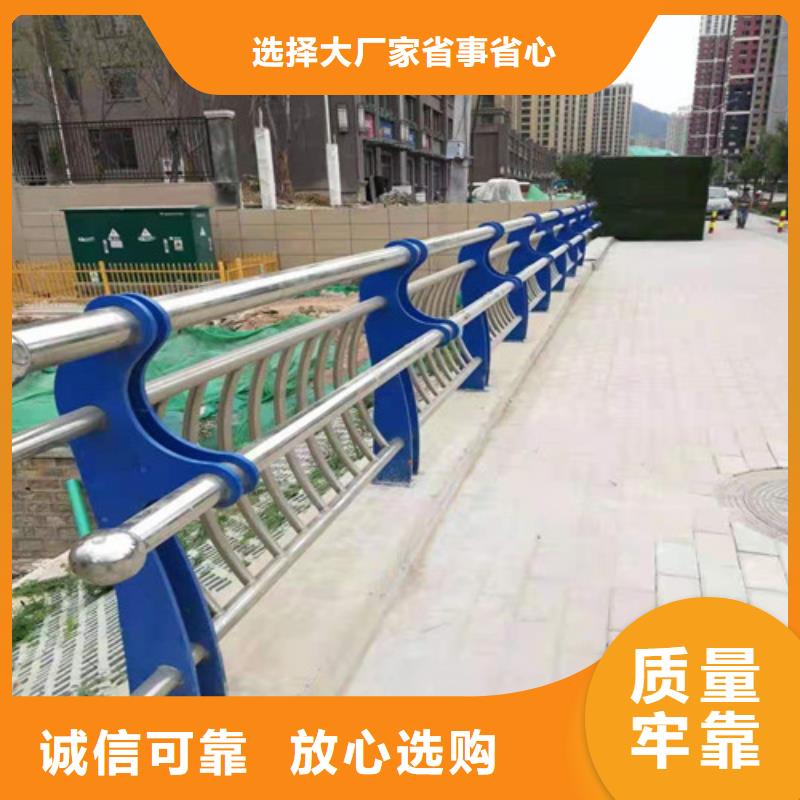 防撞护栏铸钢支架-实业厂家现货直发