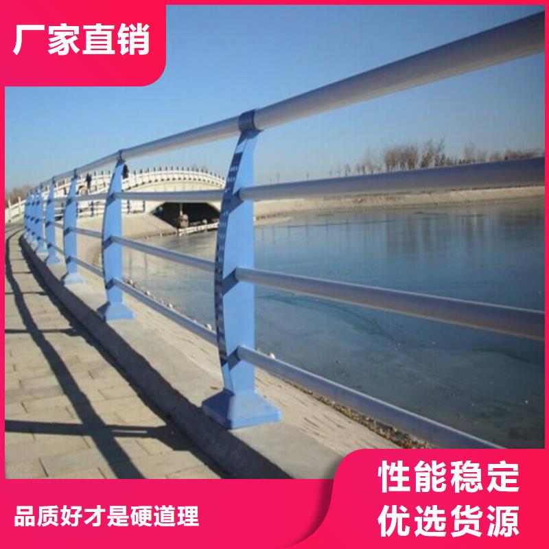 Q345防撞护栏促销等你来现货
