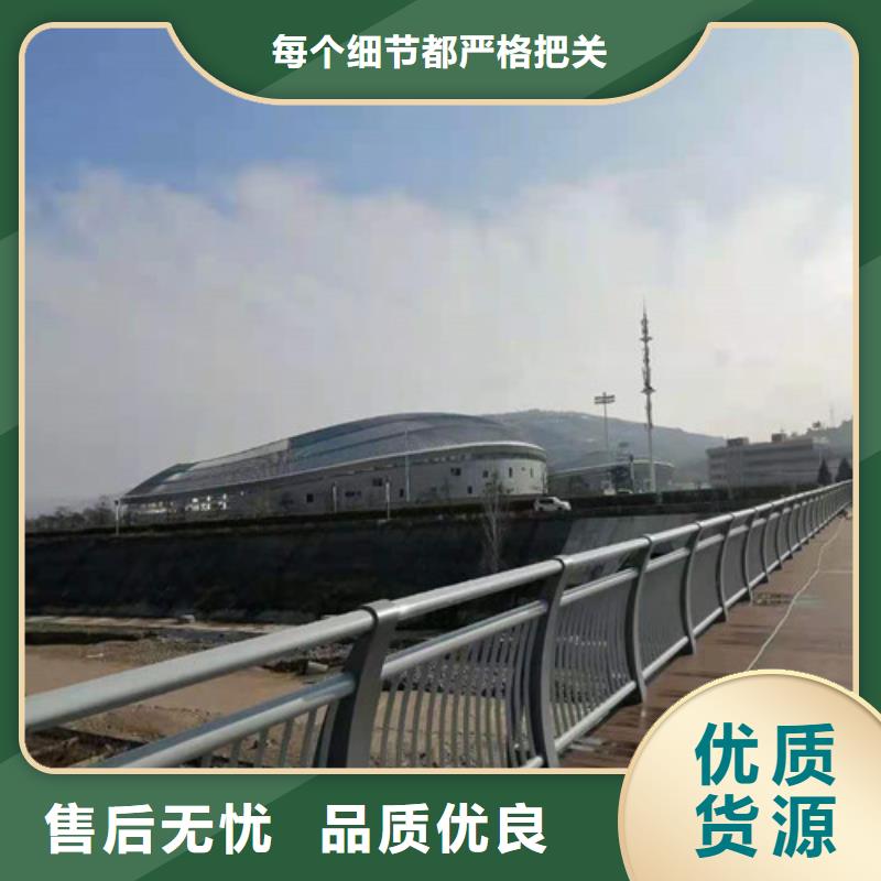 防撞护栏灯光护栏品质保证实时报价