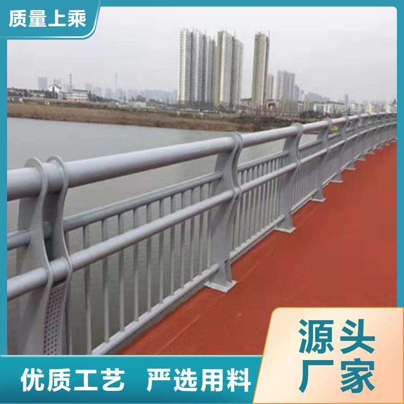 优质的道路防撞护栏-实体厂家可定制发货迅速