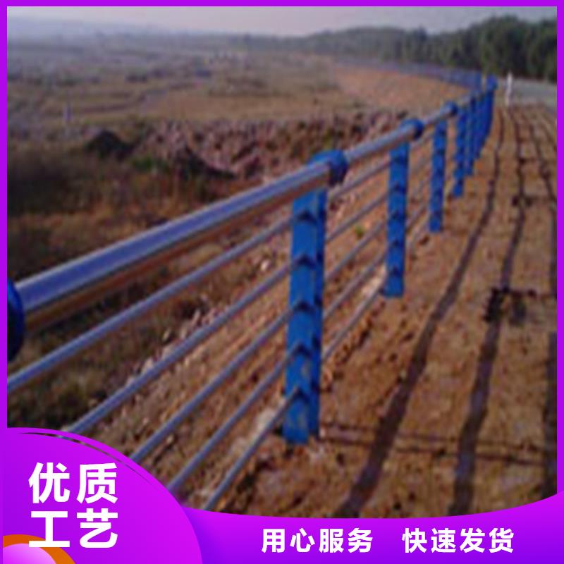 201不锈钢绳索护栏、201不锈钢绳索护栏生产厂家_大量现货本地生产厂家