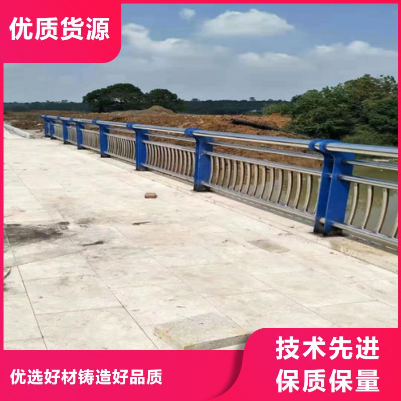 规格全的静电喷塑桥梁护栏品牌厂家支持加工定制