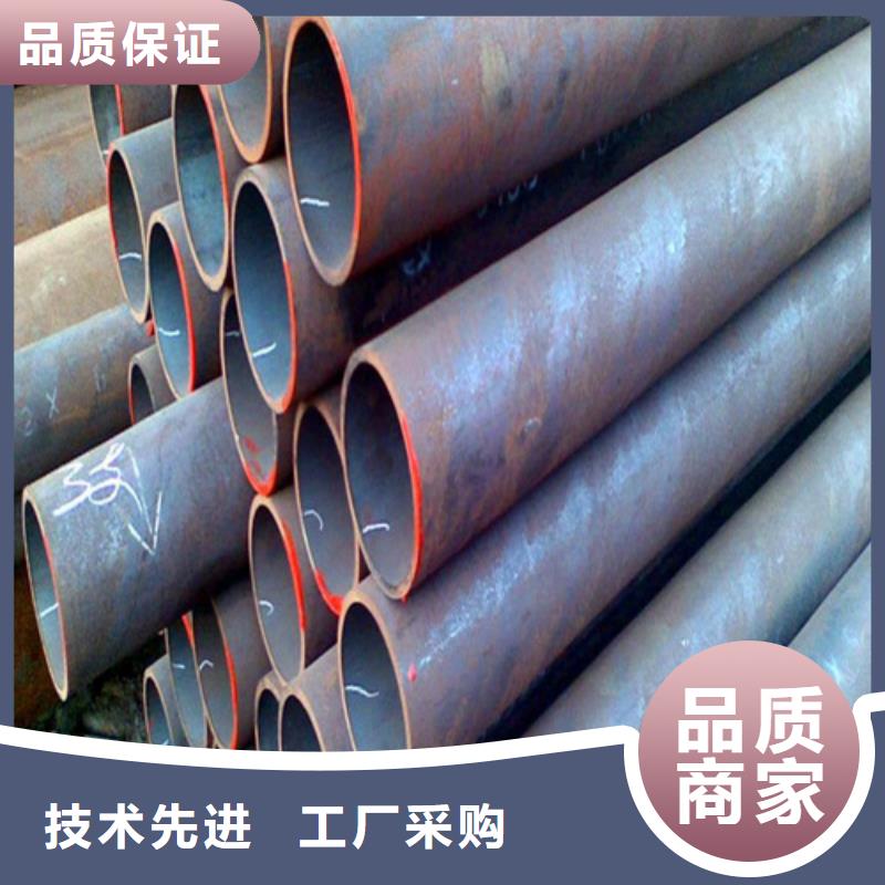 合金鋼管2Cr1MoVG合金管加工定制支持定制