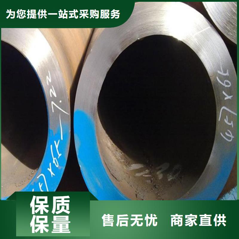 合金鋼管適用范圍廣N年專注