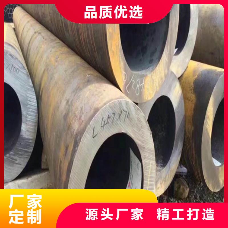 【合金钢管,P22宝钢合金钢管货源足质量好】买的放心