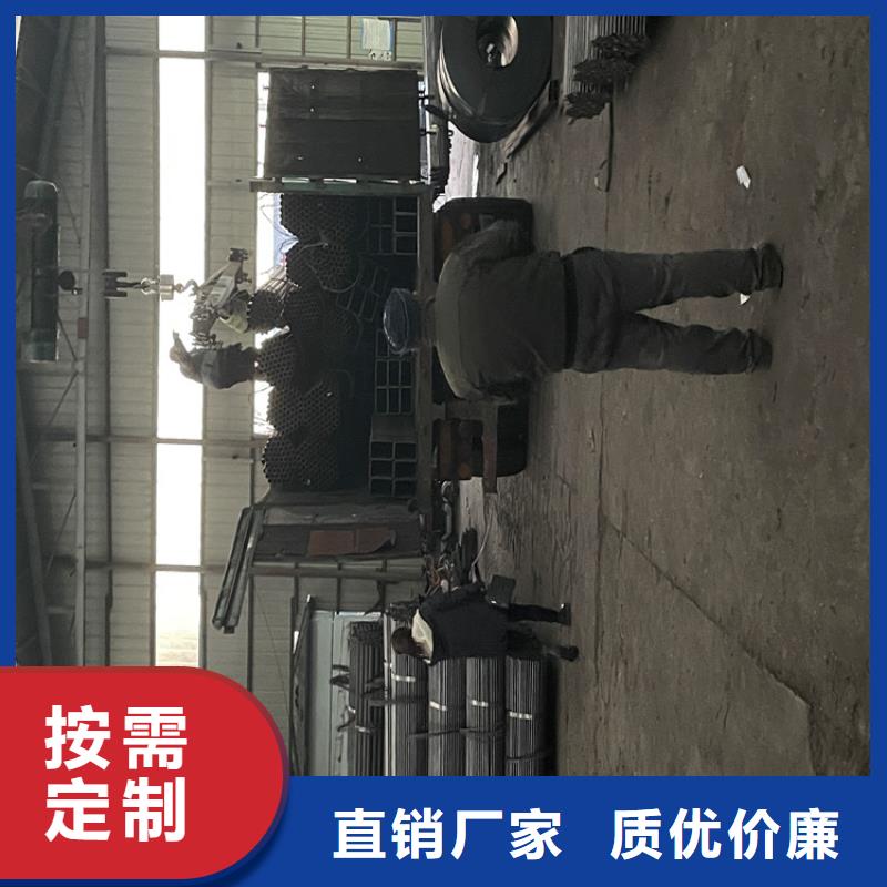 确山12Cr1MoVG合金钢管质量保证现货实拍