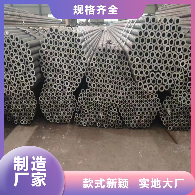【12Cr1MoVG合金管合金钢管省心又省钱】让利客户