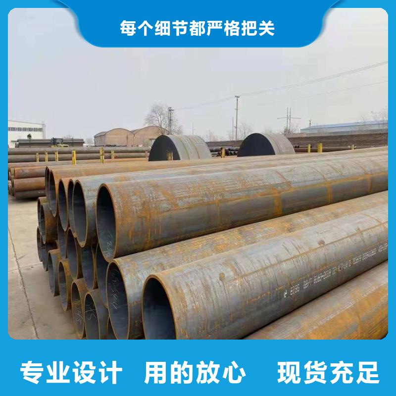 P91合金鋼管-寶鋼合金管廠工期短發(fā)貨快當?shù)貜S家值得信賴