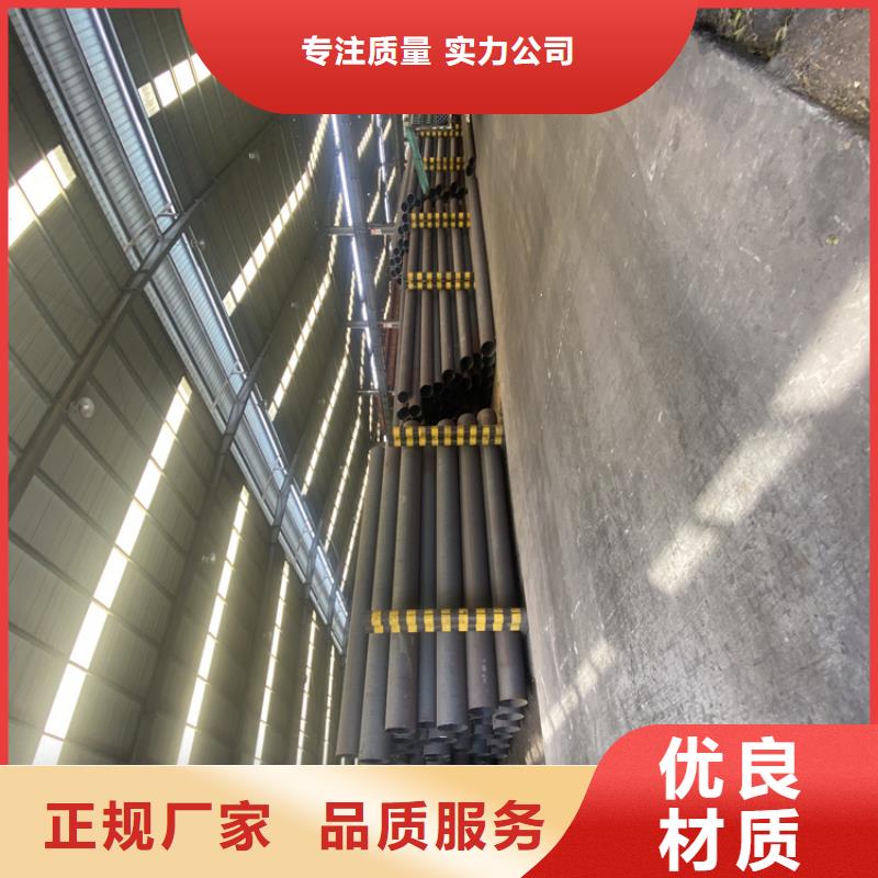 P91合金鋼管合金鋼管用的放心質(zhì)量層層把關(guān)