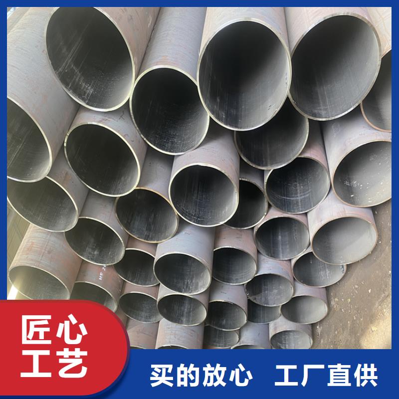 P91合金钢管【合金管厂家】专业完善售后畅销当地