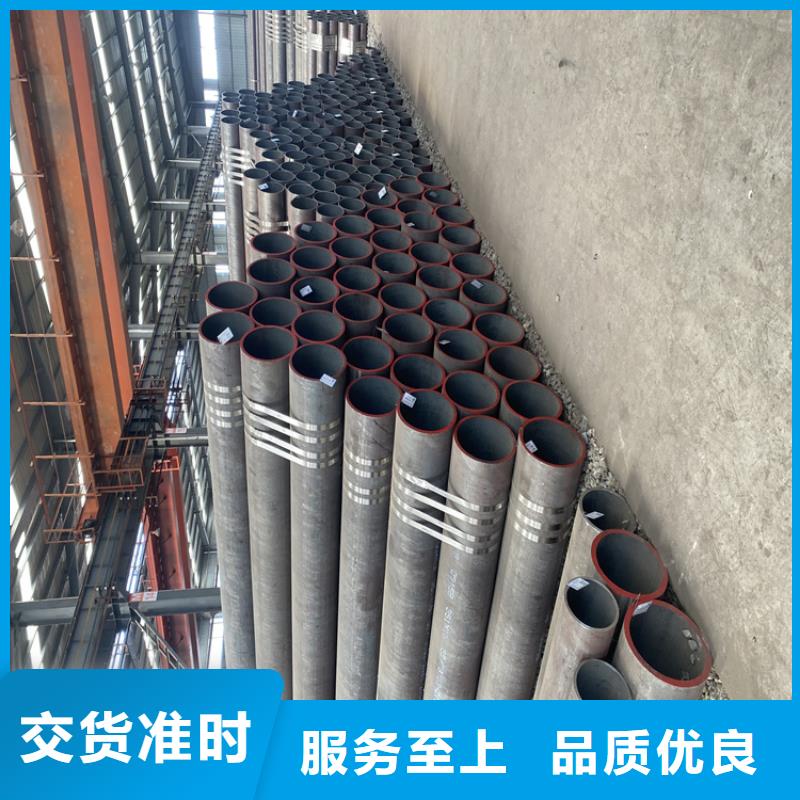 P91合金钢管合金钢管符合行业标准同城供应商
