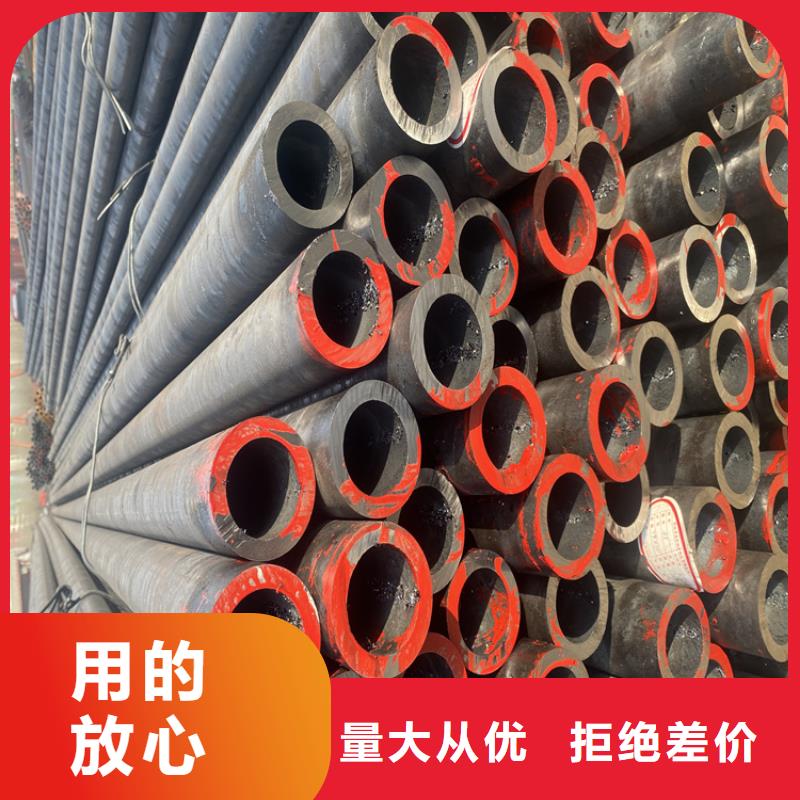 P91合金钢管合金钢管诚信可靠层层质检