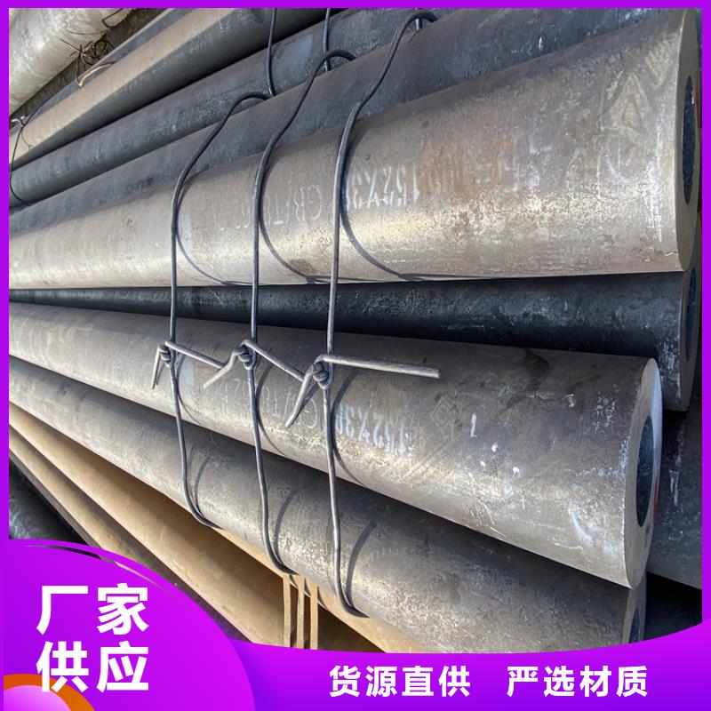 P91合金钢管2Cr1MoVG合金管多种场景适用同城厂家