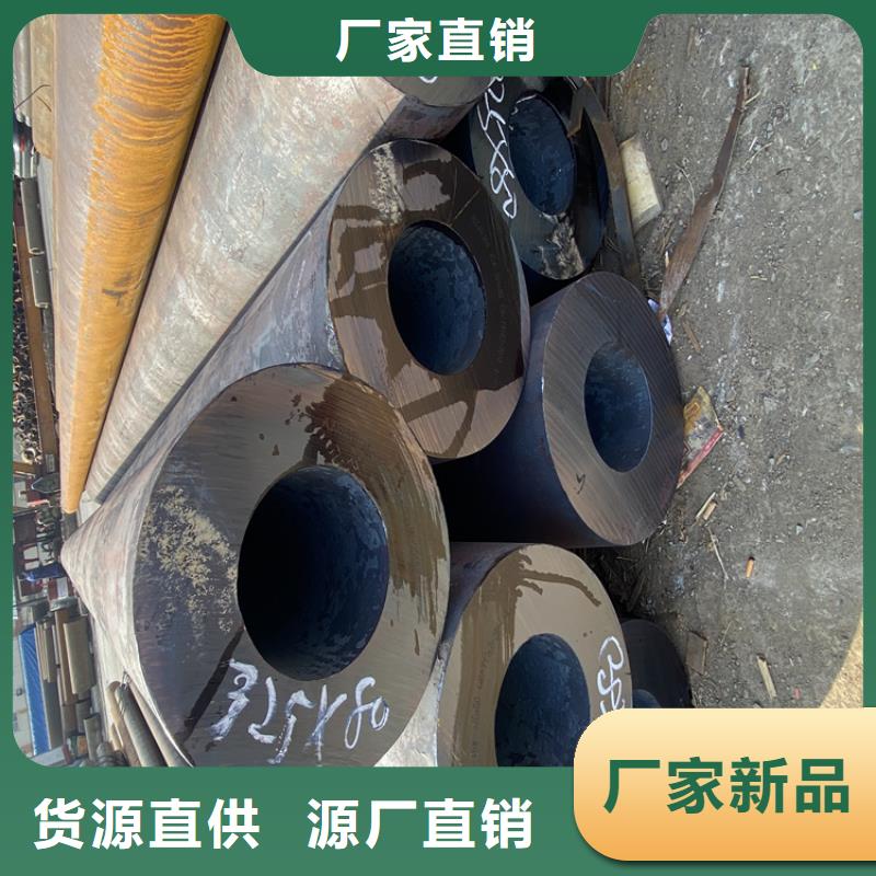P91合金钢管【合金钢管】敢与同行比服务专业厂家