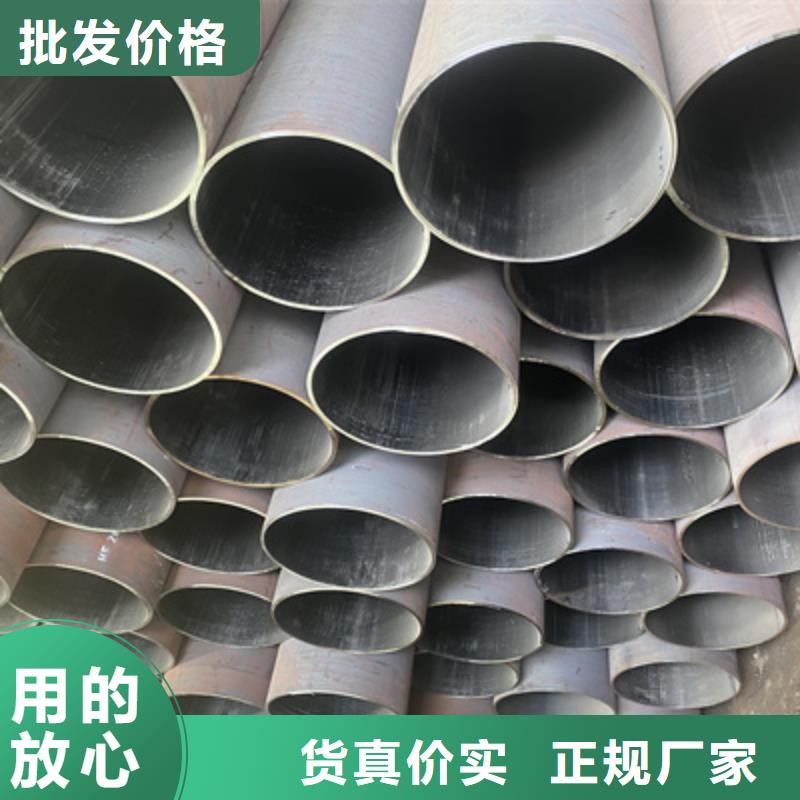 P91合金钢管15CrMoG合金钢管款式新颖同城货源