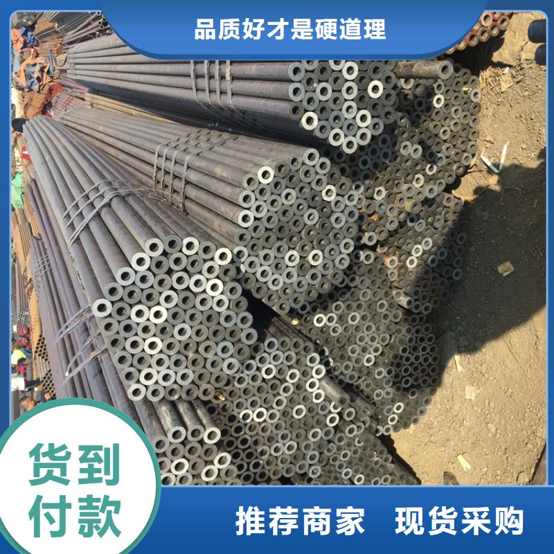 T91合金鋼管合金鋼管經(jīng)驗豐富質(zhì)量放心產(chǎn)品實拍