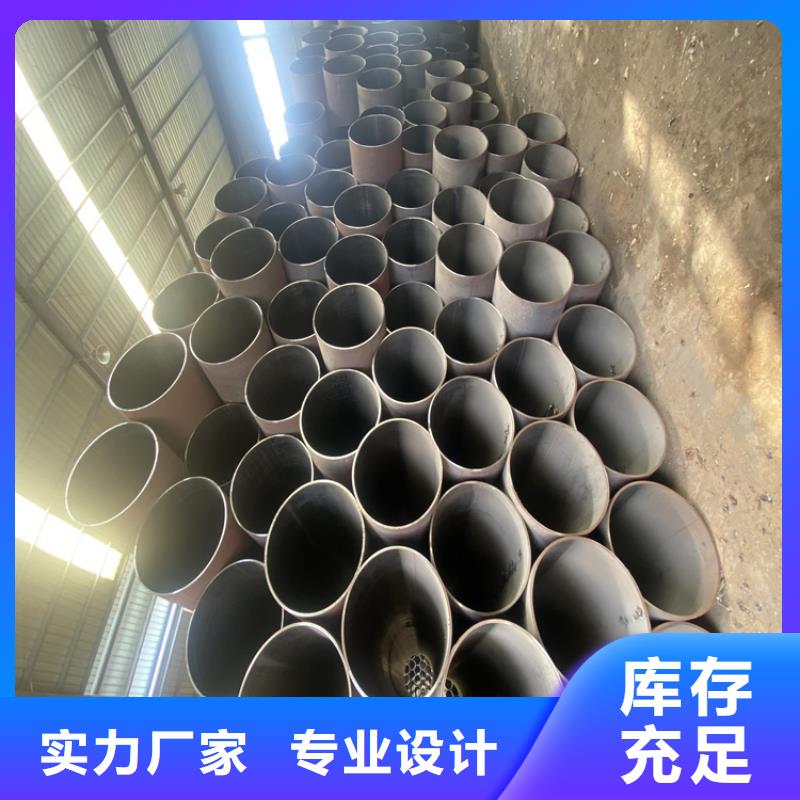 山丹T91合金钢管质量保证货源稳定