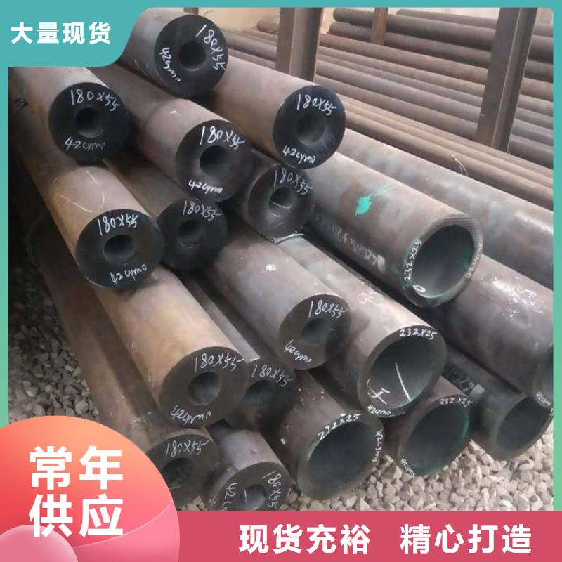 【T91合金钢管】合金钢管种类多质量好从厂家买售后有保障