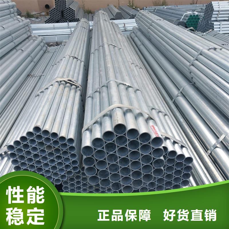秦州T91合金钢管正规厂家精工细致打造