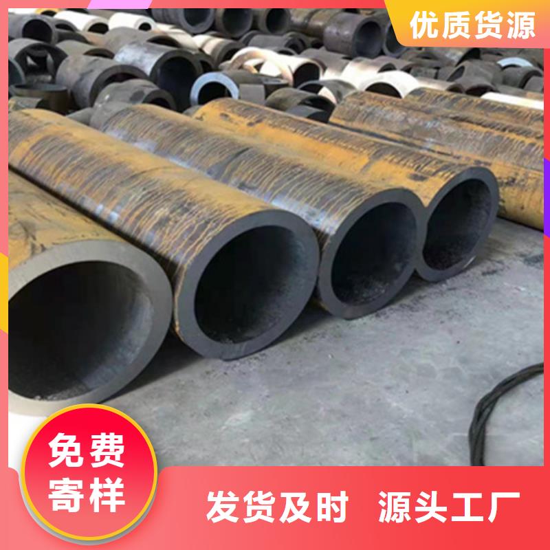 P22宝钢合金钢管T91合金管免费询价同城制造商